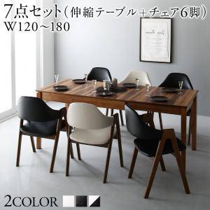 ダイニングテーブルセット 6人用 椅子 おしゃれ 伸縮式 伸長式 安い 北欧 食卓 7点 ( 机+チェア6脚 ) 幅120-180 デザイナーズ クール スタイリッシュ ヘリンボーン風 ミッドセンチュリー ウォールナット 大きい 大きめ パーティ ビュッフェ 幅120 幅150 幅180 の通販は