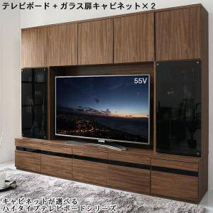 テレビ台 ローボード テレビボード + 本棚 マガジンラック×2 一人暮らし 家具 セット 新生活 応接間 サイドボード リビングボード キャ