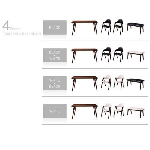 ダイニングテーブルセット 4人用 椅子 ベンチ おしゃれ 安い 北欧 食卓 レザー 革 合皮 4点 ( 机+チェア2+長椅子1 ) 幅140 デザイナーズ クール スタイリッシュ ミッドセンチュリー の通販は