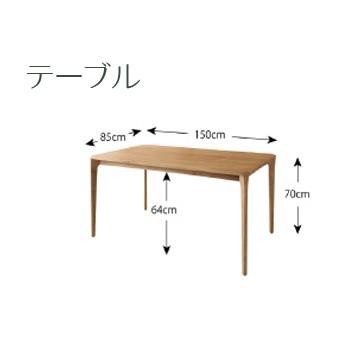 ダイニングテーブル おしゃれ 安い 北欧 食卓 テーブル 単品 モダン 会議 事務所 ( 机 幅150×85 ) 4人用 5人用 オーク 木製 無垢 デザイナーズ クール スタイリッシュ ミッドセンチュリー_3