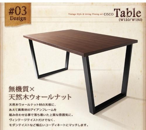 ダイニングテーブルセット 5人用 コーナーソファー L字 l型 ベンチ 椅子 おしゃれ 安い 食卓 レザー 合皮 カウチ 4点 ( 机+ソファ1+右肘ソファ1+スツール1 ) 幅120 西海岸 ヴィンテージ インダストリアル レトロ ミッドセンチュリー 高さ65 ロータイプ 低め ウォールナット_3