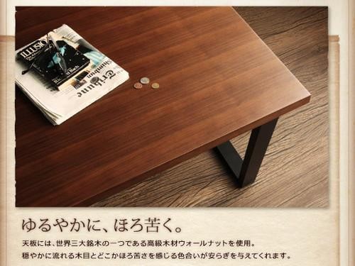 ダイニングテーブルセット 5人用 コーナーソファー L字 l型 ベンチ 椅子 おしゃれ 安い 食卓 レザー 合皮 カウチ 4点 ( 机+ソファ1+右肘ソファ1+スツール1 ) 幅120 西海岸 ヴィンテージ インダストリアル レトロ ミッドセンチュリー 高さ65 ロータイプ 低め ウォールナット_4