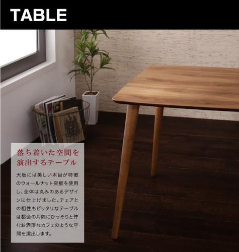 ダイニングテーブル おしゃれ 安い 北欧 食卓 テーブル 単品 モダン 会議 事務所 ( 机 幅75×75 正方形 ) 2人用 一人暮らし コンパクト 小さめ ワンルーム デザイナーズ クール スタイリッシュ ミッドセンチュリー_2