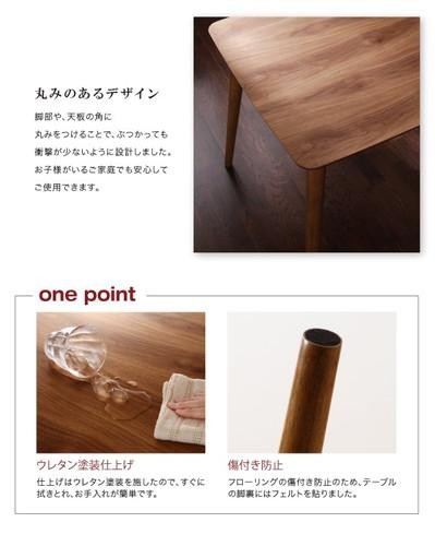ダイニングテーブル おしゃれ 安い 北欧 食卓 テーブル 単品 モダン 会議 事務所 ( 机 幅75×75 正方形 ) 2人用 一人暮らし コンパクト 小さめ ワンルーム デザイナーズ クール スタイリッシュ ミッドセンチュリー_4