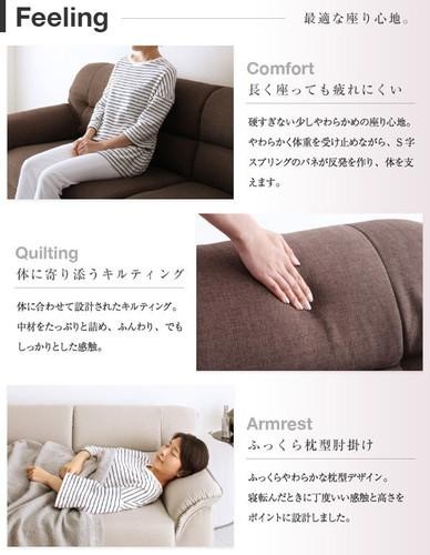 ソファー ソファ おしゃれ 安い 北欧 2人掛け 二人掛け+ 3人掛け 三人掛け 応接セット オフィス 自宅 リビングソファー ( ソファ2点セット木脚タイプ2P+3P )_5