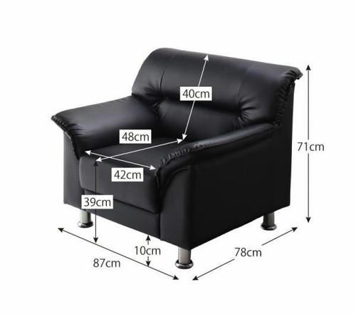 ソファー おしゃれ 安い 1人掛け 一人暮らし コンパクト ミニ 小さめ レザー 革 合皮 90cm ボックス 脚 ルンバ モダン クール スタイリッシュ デザイナーズ 高級_2