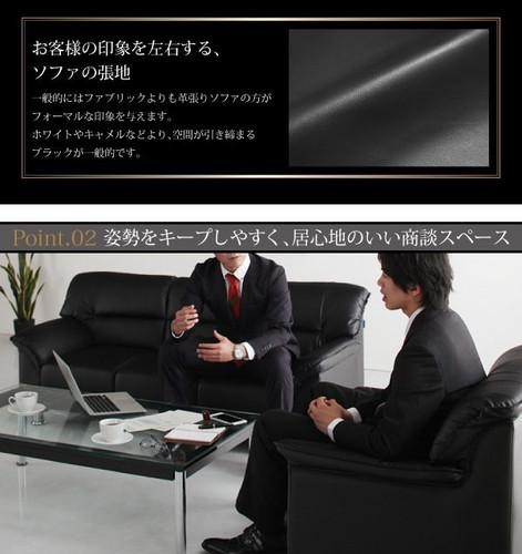 ソファー おしゃれ 安い 1人掛け 一人暮らし コンパクト ミニ 小さめ レザー 革 合皮 90cm ボックス 脚 ルンバ モダン クール スタイリッシュ デザイナーズ 高級_4