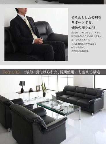 ソファー おしゃれ 安い 1人掛け 一人暮らし コンパクト ミニ 小さめ レザー 革 合皮 90cm ボックス 脚 ルンバ モダン クール スタイリッシュ デザイナーズ 高級_5