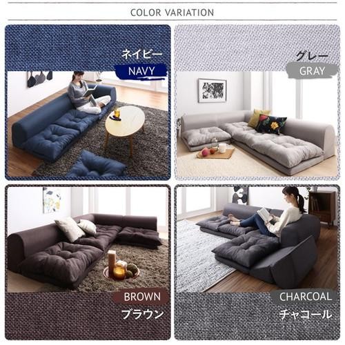 コーナーソファー コーナーソファ L字 l字型 l型 おしゃれ 北欧 安い ふかふか カウチ( ソファ3点 2P×2+コーナー )_3