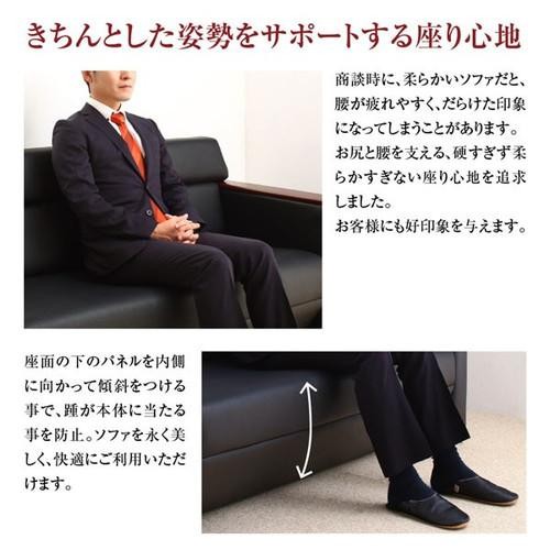 ソファー ソファ おしゃれ 安い 北欧 1人掛け 一人掛け+ 2人掛け 二人掛け 応接セット オフィス 自宅 リビングソファー レザー 革 合皮 ( ソファ2点セット1P+2P )_5