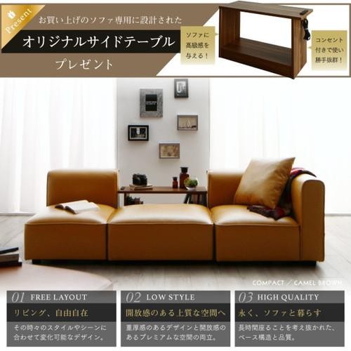 コーナーソファー コーナーソファ ソファー L字 l型 おしゃれ 安い 北欧 4人掛け 四人掛け 4P オットマン付き スツール 足置き 椅子 ( ソファ&amp;オットマンセットラージタイプ4P )_4
