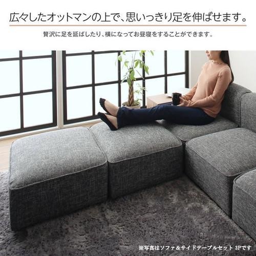コーナーソファー コーナーソファ ローソファー ローソファ 座椅子 低い 椅子 ソファー ソファ L字 l型 おしゃれ 安い 北欧 2人掛け 二人掛け 2人用 二人用 ( サイドテーブル肘2P )_10