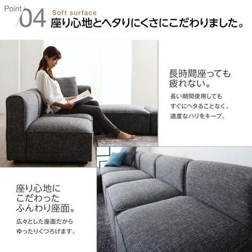 コーナーソファー コーナーソファ ローソファー ローソファ 座椅子 低い 椅子 ソファー ソファ L字 l型 おしゃれ 安い 北欧 2人掛け 二人掛け 2人用 二人用 ( サイドテーブル肘2P )_11