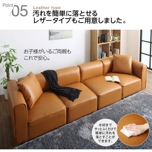 コーナーソファー コーナーソファ ローソファー ローソファ 座椅子 低い 椅子 ソファー ソファ L字 l型 おしゃれ 安い 北欧 2人掛け 二人掛け 2人用 二人用 ( サイドテーブル肘2P )_12