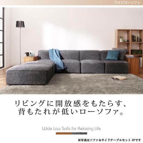 コーナーソファー コーナーソファ ローソファー ローソファ 座椅子 低い 椅子 ソファー ソファ L字 l型 おしゃれ 安い 北欧 2人掛け 二人掛け 2人用 二人用 ( サイドテーブル肘2P )_4