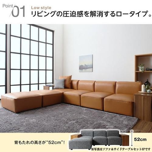 コーナーソファー コーナーソファ ローソファー ローソファ 座椅子 低い 椅子 ソファー ソファ L字 l型 おしゃれ 安い 北欧 2人掛け 二人掛け 2人用 二人用 ( サイドテーブル肘2P )_7