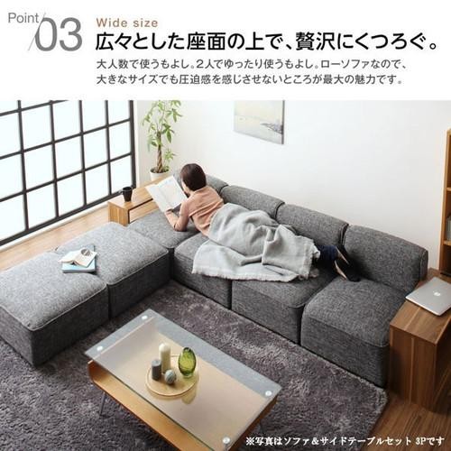 コーナーソファー コーナーソファ ローソファー ローソファ 座椅子 低い 椅子 ソファー ソファ L字 l型 おしゃれ 安い 北欧 2人掛け 二人掛け 2人用 二人用 ( サイドテーブル肘2P )_9
