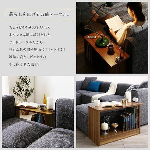 サイドテーブル おしゃれ 北欧 木製 安い アンティーク モダン ソファー ベッド横 ナイトテーブル ミニ コンパクト ベッドサイドテーブル コーヒーテーブル ( サイドテーブル幅70 )_4