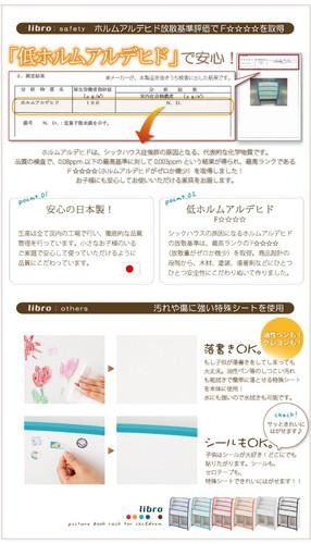 マガジンラック 本棚 ウッド ひな壇 絵本 おしゃれ 北欧 木製 大容量 子供 コミック 単行本 漫画 マンガ cd dvd 雑誌 新聞スタンド マガジンスタンド ( ハイタイプ スリム ) 約 幅50 奥行30 高さ90 低い キッズ 軽量 日本製 完成品 アンティーク かわいい 姫 a4 3段_5
