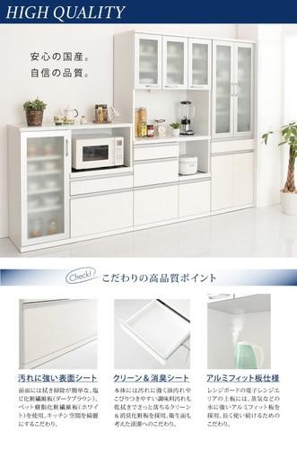 レンジ台 食器棚 おしゃれ 北欧 安い キッチン 収納 棚 ラック ロータイプ コンパクト 炊飯器台 カウンター 組み立て有 約 幅100 奥行4の通販はau Pay マーケット アットカグ