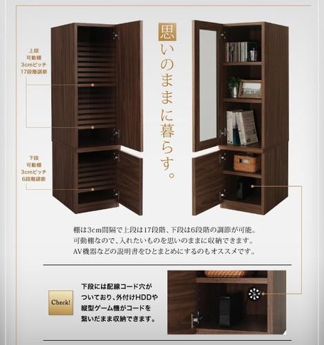 本棚 おしゃれ 北欧 安い 収納 整理 可動棚 ラック ウッド 大容量 子供 シェルフ 書棚 単行本 コミック 文庫本 漫画 cd dvd ( キャビネット ガラス扉 ) 約 幅30 奥行45 高さ115 スリム 隙間 省スペース wifi コード ケーブル 配線 ルーター ヴィンテージ 西海岸 レトロ 5段_5