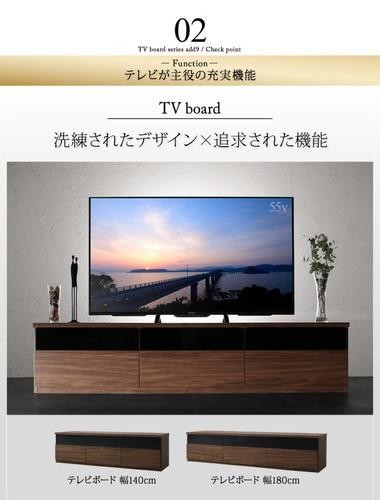 テレビ台 ローボード テレビボード + 本棚 マガジンラック×2