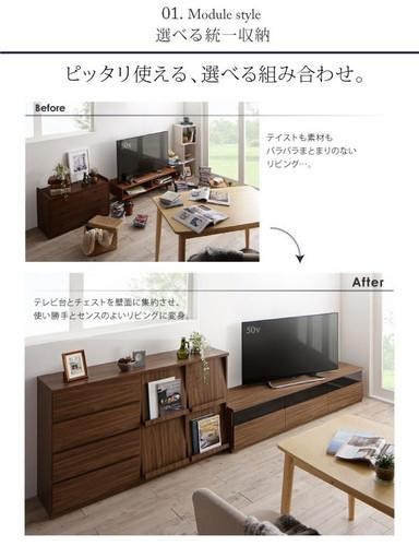 本棚 ディスプレイラック 扉付き おしゃれ 北欧 安い 収納 整理 棚 ラック ウッド 大容量 子供 書棚 単行本 コミック 文庫本 漫画 cd dvd ( フラップ扉 ) 約 幅80 奥行40 高さ90 ロー 低い wifi コード ケーブル 配線 ルーター ヴィンテージ 西海岸 レトロ モダン a4 2段_3