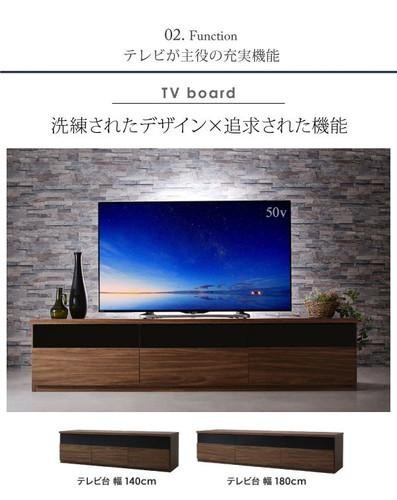 テレビ台 ローボード テレビボード + 本棚 扉付き マガジンラック