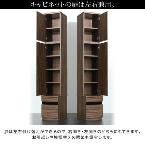 本棚 おしゃれ 北欧 安い 収納 可動棚 ラック ウッド 大容量 子供 シェルフ 単行本 コミック 文庫本 漫画 cd dvd ( キャビネット 木扉 ) 約 幅30 奥行45 高さ180 高い 壁面 スリム 隙間 大型 wifi コード ケーブル 配線 ルーター 引き出し ヴィンテージ 西海岸 レトロ 6段_5