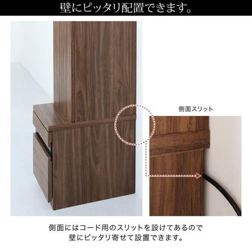 本棚 おしゃれ 北欧 安い 収納 可動棚 ラック ウッド 大容量 子供 シェルフ 単行本 コミック 文庫本 漫画 cd dvd ( キャビネット 木扉 ) 約 幅30 奥行45 高さ180 高い 壁面 スリム 隙間 大型 wifi コード ケーブル 配線 ルーター 引き出し ヴィンテージ 西海岸 レトロ 6段_6