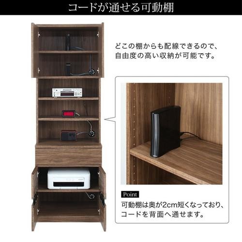 本棚 おしゃれ 北欧 安い 収納 整理 可動棚 ラック ウッド 大容量 子供 シェルフ 書棚 単行本 コミック 文庫本 漫画 cd dvd ( wifi コード ケーブル 配線 ルーター ) 約 幅60 奥行45 高さ180 高い 壁面 大型 引き出し ヴィンテージ ビンテージ 西海岸 レトロ モダン 6段_5