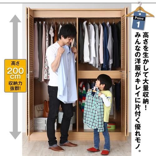 クローゼット 収納 扉 ハンガーラック ワードローブ おしゃれ 安い クローゼットハンガー ロッカー タンス 2段 ダブル 木製 アジアン の通販はau Pay マーケット アットカグ