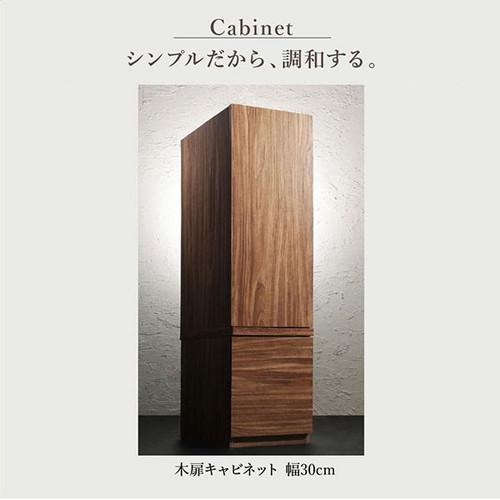 本棚 おしゃれ 北欧 安い 収納 整理 可動棚 ラック ウッド 大容量 子供 シェルフ 単行本 コミック 文庫本 漫画 cd dvd ( キャビネット 木扉 ) 約 幅30 奥行45 高さ115 スリム 隙間 省スペース wifi コード ケーブル 配線 ルーター ヴィンテージ 西海岸 レトロ モダン 5段_3