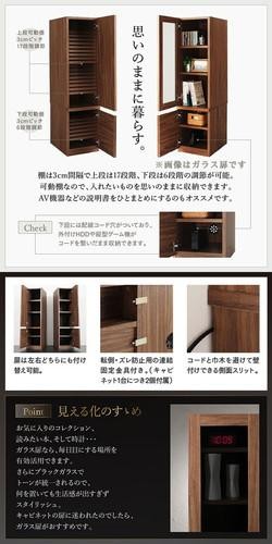 本棚 おしゃれ 北欧 安い 収納 整理 可動棚 ラック ウッド 大容量 子供 シェルフ 単行本 コミック 文庫本 漫画 cd dvd ( キャビネット 木扉 ) 約 幅30 奥行45 高さ115 スリム 隙間 省スペース wifi コード ケーブル 配線 ルーター ヴィンテージ 西海岸 レトロ モダン 5段_4