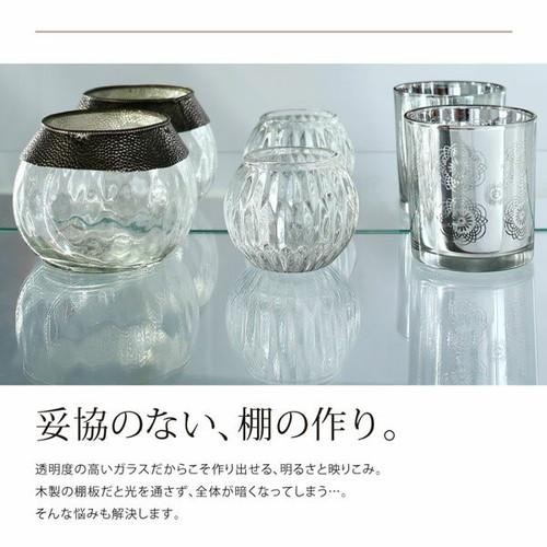 コレクションケース キャビネット ガラス ショーケース アンティーク 薄型 フィギュア ディスプレイ 棚 ディスプレイケース コレクションラック ( コレクション収納 本体 上置きロータイプ付き 幅83.1 高さ225〜252 )_4