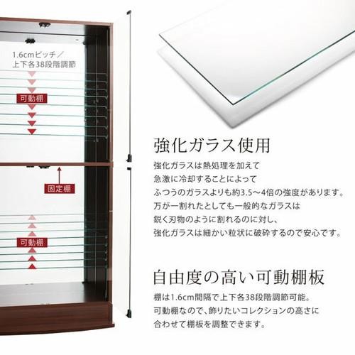コレクションケース キャビネット ガラス ショーケース アンティーク 薄型 フィギュア ディスプレイ 棚 ディスプレイケース コレクションラック ( コレクション収納 本体 上置きロータイプ付き 幅83.1 高さ225〜252 )_5