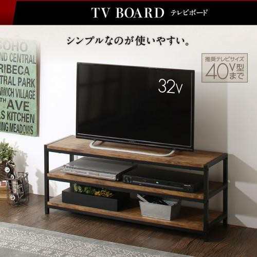 テレビ台 おしゃれ 安い テレビボード Tv台 テレビラック コード 配線 ルーター 収納 幅100 奥行30 薄い 薄型 スリム ミドル 高さ40 スチの通販はau Pay マーケット アットカグ