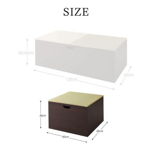畳ボックス ユニット 収納 スツール 椅子 ベンチ おしゃれ 安い ダイニングチェア 長椅子 収納ベンチ 収納ボックス ワイド トランクベンチ 木製 和風 和室 アジアン 玄関 フタ付き ( 畳ボックス 60×60 ハイタイプ )_2