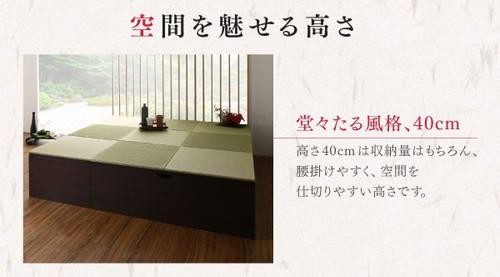畳ボックス ユニット 収納 スツール 椅子 ベンチ おしゃれ 安い ダイニングチェア 長椅子 収納ベンチ 収納ボックス ワイド トランクベンチ 木製 和風 和室 アジアン 玄関 フタ付き ( 畳ボックス 60×60 ハイタイプ )_5