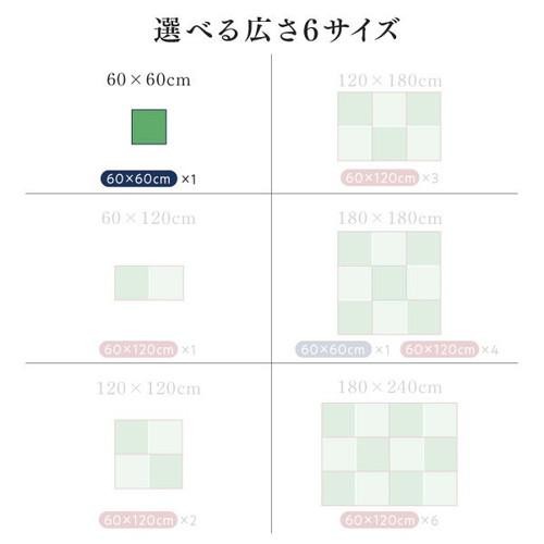 畳ボックス ユニット 収納 スツール 椅子 ベンチ おしゃれ 安い ダイニングチェア 長椅子 収納ベンチ 収納ボックス ワイド トランクベンチ 木製 和風 和室 アジアン 玄関 フタ付き ( 畳ボックス 60×60 ロータイプ )_3