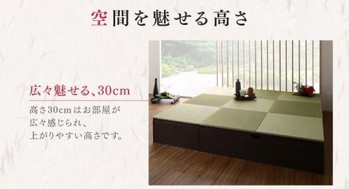 畳ボックス ユニット 収納 スツール 椅子 ベンチ おしゃれ 安い ダイニングチェア 長椅子 収納ベンチ 収納ボックス ワイド トランクベンチ 木製 和風 和室 アジアン 玄関 フタ付き ( 畳ボックス 60×60 ロータイプ )_5
