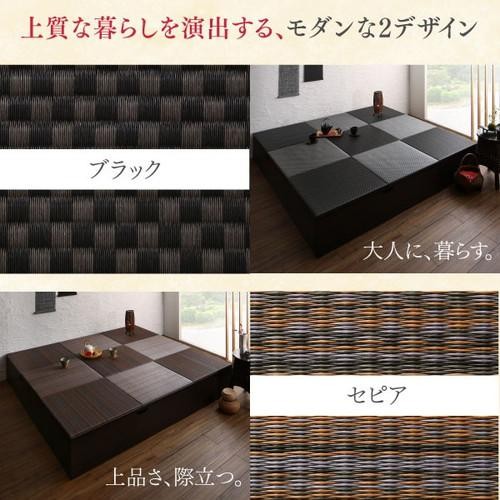 畳ボックス ユニット 収納 スツール 椅子 ベンチ おしゃれ 安い ダイニングチェア 長椅子 収納ベンチ 収納ボックス ワイド トランクベンチ 木製 和風 和室 アジアン 玄関 フタ付き ( 畳ボックス 60×60 ハイタイプ )_11