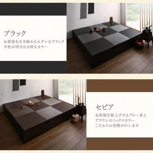 畳ボックス ユニット 収納 スツール 椅子 ベンチ おしゃれ 安い ダイニングチェア 長椅子 収納ベンチ 収納ボックス ワイド トランクベンチ 木製 和風 和室 アジアン 玄関 フタ付き ( 畳ボックス 60×60 ハイタイプ )_3