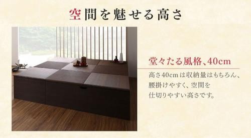 畳ボックス ユニット 収納 スツール 椅子 ベンチ おしゃれ 安い ダイニングチェア 長椅子 収納ベンチ 収納ボックス ワイド トランクベンチ 木製 和風 和室 アジアン 玄関 フタ付き ( 畳ボックス 60×60 ハイタイプ )_6