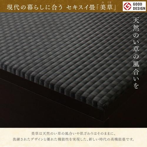 畳ボックス ユニット 収納 スツール 椅子 ベンチ おしゃれ 安い ダイニングチェア 長椅子 収納ベンチ 収納ボックス ワイド トランクベンチ 木製 和風 和室 アジアン 玄関 フタ付き ( 畳ボックス 60×60 ハイタイプ )_7
