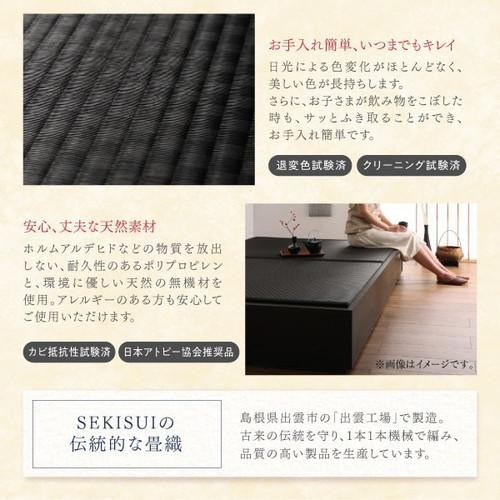 畳ボックス ユニット 収納 スツール 椅子 ベンチ おしゃれ 安い ダイニングチェア 長椅子 収納ベンチ 収納ボックス ワイド トランクベンチ 木製 和風 和室 アジアン 玄関 フタ付き ( 畳ボックス 60×60 ハイタイプ )_8