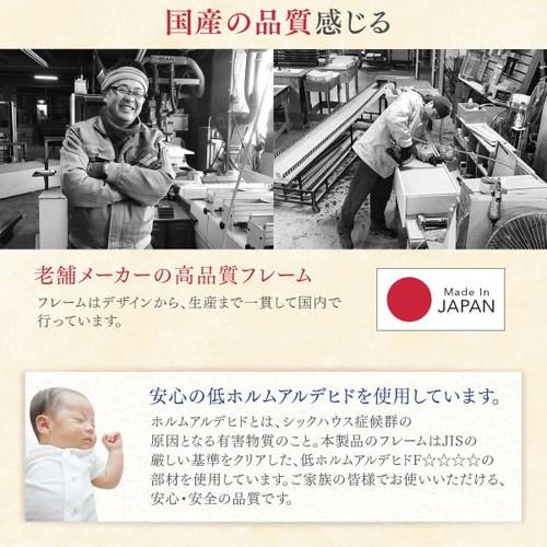 畳ボックス ユニット 収納 スツール 椅子 ベンチ おしゃれ 安い ダイニングチェア 長椅子 収納ベンチ 収納ボックス ワイド トランクベンチ 木製 和風 和室 アジアン 玄関 フタ付き ( 畳ボックス 60×60 ハイタイプ )_9