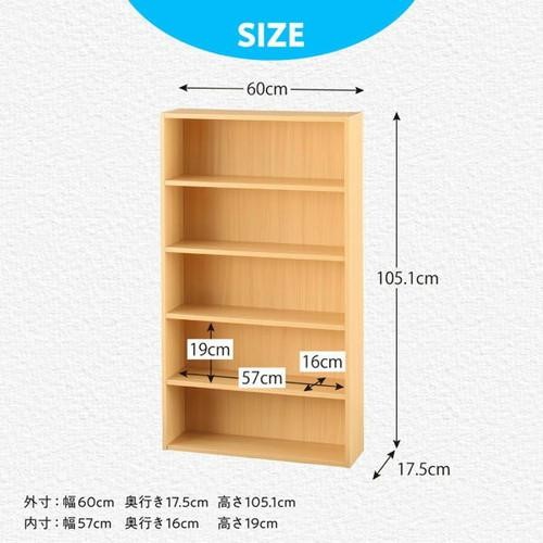 本棚 おしゃれ 北欧 安い 収納 整理 棚 ラック ウッド 大容量 子供 シェルフ 書棚 単行本 コミック 文庫本 漫画 マンガ Cd Dvd マガジンの通販はau Pay マーケット アットカグ