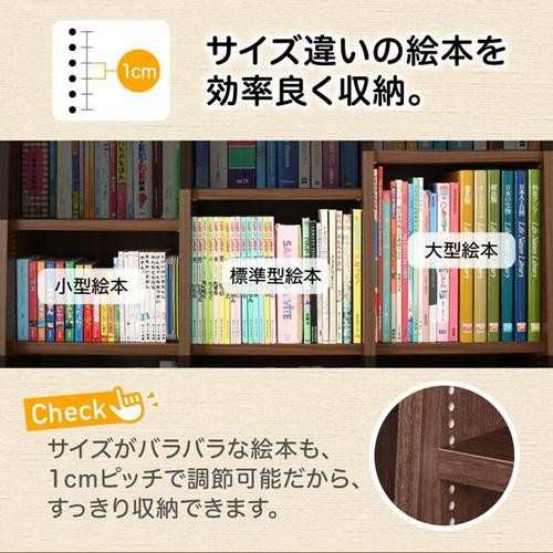 本棚 おしゃれ 北欧 安い 収納 整理 可動棚 ラック ウッド 大容量 子供 シェルフ 書棚 単行本 コミック 文庫本 漫画 Cd Dvd マガジンラッの通販はau Pay マーケット アットカグ