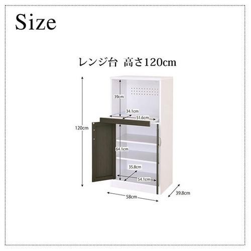 限定製作 レンジ台 食器棚 おしゃれ 北欧 安い キッチン 収納 棚 ラック ロータイプ コンパクト 炊飯器置き場 高さ1 約 幅60 奥行40 低い 薄 春の最新作 送料無料 Gdpcambodia Org 限定製作 レンジ台 食器棚 おしゃれ 北欧 安い キッチン 収納 棚 ラック ロータイプ コンパクト 炊飯器置き場 高さ1 約 幅60 奥行40 低い 薄 春の最新作 送料無料 Gdpcambodia Org